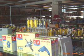 廣州市從化江埔華誠五金交電經營部產品展示